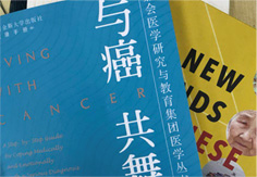 掃碼進(jìn)入網(wǎng)站